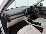 2020 Volvo XC40 Recharge Hybrid T5 Sedan for sale, Japanese used car export - photo 27 of 30 | GULJI TRADERS