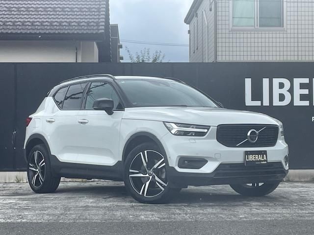 2020 Volvo XC40 Recharge XC40 T4 AWD 4WD Sedan for sale, Japanese used car export - photo 1 of 23 | GULJI TRADERS