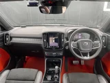 2020 Volvo XC40 Recharge XC40 T4 AWD 4WD Sedan for sale, Japanese used car export - photo 3 of 23 | GULJI TRADERS