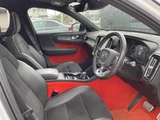 2020 Volvo XC40 Recharge XC40 T4 AWD 4WD Sedan for sale, Japanese used car export - photo 23 of 23 | GULJI TRADERS