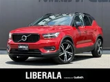 2020 Volvo XC40 Recharge XC40 T4 AWD 4WD Sedan for sale, Japanese used car export - photo 1 of 23 | GULJI TRADERS