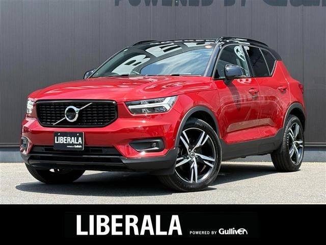 2020 Volvo XC40 Recharge XC40 T4 AWD 4WD Sedan for sale, Japanese used car export - photo 1 of 23 | GULJI TRADERS