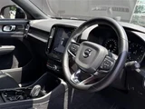 2020 Volvo XC40 Recharge XC40 T4 AWD 4WD Sedan for sale, Japanese used car export - photo 10 of 23 | GULJI TRADERS
