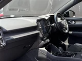2020 Volvo XC40 Recharge XC40 T4 AWD 4WD Sedan for sale, Japanese used car export - photo 17 of 23 | GULJI TRADERS