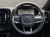 2020 Volvo XC40 Recharge XC40 T4 AWD 4WD Sedan for sale, Japanese used car export - photo 23 of 23 | GULJI TRADERS