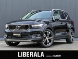 2020 Volvo XC40 Recharge XC40 T4 AWD 4WD Sedan for sale, Japanese used car export - photo 1 of 23 | GULJI TRADERS