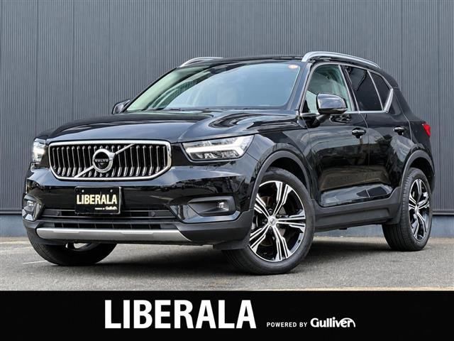 2020 Volvo XC40 Recharge XC40 T4 AWD 4WD Sedan for sale, Japanese used car export - photo 1 of 23 | GULJI TRADERS