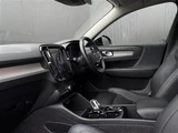2020 Volvo XC40 Recharge XC40 T4 AWD 4WD Sedan for sale, Japanese used car export - photo 16 of 23 | GULJI TRADERS