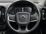 2020 Volvo XC40 Recharge XC40 T4 AWD 4WD Sedan for sale, Japanese used car export - photo 22 of 23 | GULJI TRADERS
