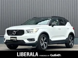 2020 Volvo XC40 Recharge XC40 T4 AWD 4WD Sedan for sale, Japanese used car export - photo 1 of 24 | GULJI TRADERS