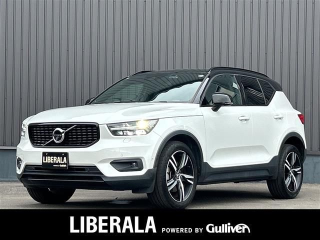 2020 Volvo XC40 Recharge XC40 T4 AWD 4WD Sedan for sale, Japanese used car export | GULJI TRADERS