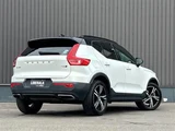 2020 Volvo XC40 Recharge XC40 T4 AWD 4WD Sedan for sale, Japanese used car export - photo 2 of 24 | GULJI TRADERS