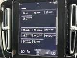 2020 Volvo XC40 Recharge XC40 T4 AWD 4WD Sedan for sale, Japanese used car export - photo 8 of 24 | GULJI TRADERS