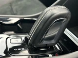 2020 Volvo XC40 Recharge XC40 T4 AWD 4WD Sedan for sale, Japanese used car export - photo 16 of 24 | GULJI TRADERS