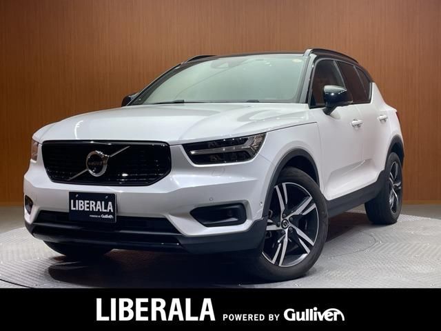 2020 Volvo XC40 Recharge XC40 T4 AWD 4WD Sedan for sale, Japanese used car export | GULJI TRADERS