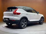 2020 Volvo XC40 Recharge XC40 T4 AWD 4WD Sedan for sale, Japanese used car export - photo 2 of 24 | GULJI TRADERS