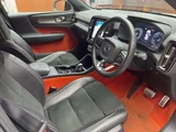 2020 Volvo XC40 Recharge XC40 T4 AWD 4WD Sedan for sale, Japanese used car export - photo 5 of 24 | GULJI TRADERS