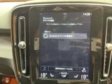 2020 Volvo XC40 Recharge XC40 T4 AWD 4WD Sedan for sale, Japanese used car export - photo 10 of 24 | GULJI TRADERS