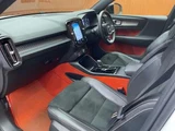 2020 Volvo XC40 Recharge XC40 T4 AWD 4WD Sedan for sale, Japanese used car export - photo 23 of 24 | GULJI TRADERS
