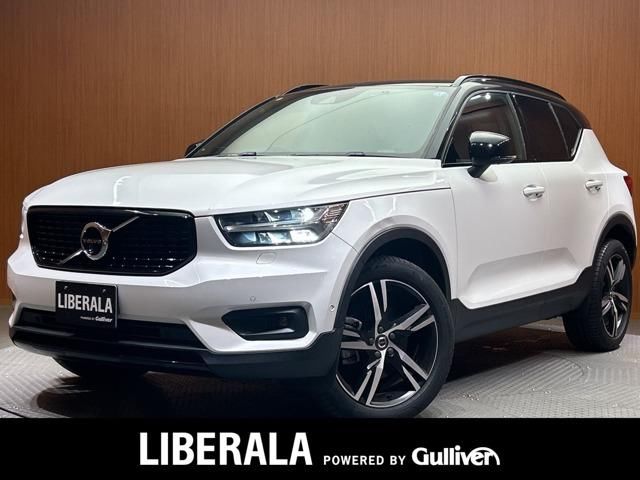 2020 Volvo XC40 Recharge XC40 T4 AWD 4WD Sedan for sale, Japanese used car export | GULJI TRADERS