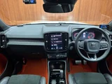 2020 Volvo XC40 Recharge XC40 T4 AWD 4WD Sedan for sale, Japanese used car export - photo 3 of 24 | GULJI TRADERS