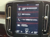 2020 Volvo XC40 Recharge XC40 T4 AWD 4WD Sedan for sale, Japanese used car export - photo 11 of 24 | GULJI TRADERS