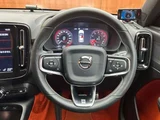2020 Volvo XC40 Recharge XC40 T4 AWD 4WD Sedan for sale, Japanese used car export - photo 16 of 24 | GULJI TRADERS