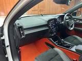 2020 Volvo XC40 Recharge XC40 T4 AWD 4WD Sedan for sale, Japanese used car export - photo 23 of 24 | GULJI TRADERS