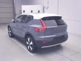 2020 Volvo XC40 Recharge XC40 T4 AWD 4WD Sedan for sale, Japanese used car export - photo 2 of 11 | GULJI TRADERS