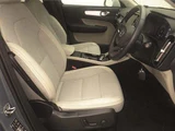 2020 Volvo XC40 Recharge XC40 T4 AWD 4WD Sedan for sale, Japanese used car export - photo 5 of 11 | GULJI TRADERS
