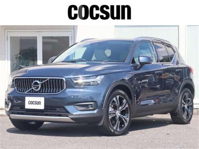 2020 Volvo XC40 Recharge PHV T5 Sedan for sale, Japanese used car export | GULJI TRADERS