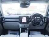 2020 Volvo XC40 Recharge PHV T5 Sedan for sale, Japanese used car export - photo 4 of 50 | GULJI TRADERS