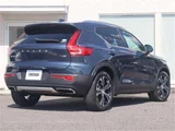 2020 Volvo XC40 Recharge PHV T5 Sedan for sale, Japanese used car export - photo 8 of 50 | GULJI TRADERS