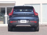 2020 Volvo XC40 Recharge PHV T5 Sedan for sale, Japanese used car export - photo 9 of 50 | GULJI TRADERS
