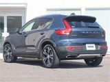 2020 Volvo XC40 Recharge PHV T5 Sedan for sale, Japanese used car export - photo 10 of 50 | GULJI TRADERS