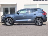 2020 Volvo XC40 Recharge PHV T5 Sedan for sale, Japanese used car export - photo 11 of 50 | GULJI TRADERS