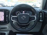 2020 Volvo XC40 Recharge PHV T5 Sedan for sale, Japanese used car export - photo 12 of 50 | GULJI TRADERS