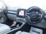 2020 Volvo XC40 Recharge PHV T5 Sedan for sale, Japanese used car export - photo 16 of 50 | GULJI TRADERS