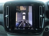 2020 Volvo XC40 Recharge PHV T5 Sedan for sale, Japanese used car export - photo 19 of 50 | GULJI TRADERS