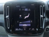 2020 Volvo XC40 Recharge PHV T5 Sedan for sale, Japanese used car export - photo 20 of 50 | GULJI TRADERS
