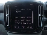 2020 Volvo XC40 Recharge PHV T5 Sedan for sale, Japanese used car export - photo 24 of 50 | GULJI TRADERS