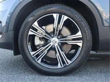 2020 Volvo XC40 Recharge PHV T5 Sedan for sale, Japanese used car export - photo 47 of 50 | GULJI TRADERS