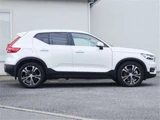 2020 Volvo XC40 Recharge PHV T5 Sedan for sale, Japanese used car export - photo 7 of 50 | GULJI TRADERS