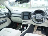2020 Volvo XC40 Recharge PHV T5 Sedan for sale, Japanese used car export - photo 16 of 50 | GULJI TRADERS