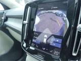 2020 Volvo XC40 Recharge PHV T5 Sedan for sale, Japanese used car export - photo 20 of 50 | GULJI TRADERS