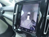2020 Volvo XC40 Recharge PHV T5 Sedan for sale, Japanese used car export - photo 21 of 50 | GULJI TRADERS