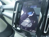 2020 Volvo XC40 Recharge PHV T5 Sedan for sale, Japanese used car export - photo 22 of 50 | GULJI TRADERS