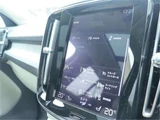 2020 Volvo XC40 Recharge PHV T5 Sedan for sale, Japanese used car export - photo 24 of 50 | GULJI TRADERS