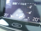 2020 Volvo XC40 Recharge PHV T5 Sedan for sale, Japanese used car export - photo 25 of 50 | GULJI TRADERS