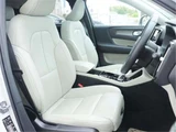 2020 Volvo XC40 Recharge PHV T5 Sedan for sale, Japanese used car export - photo 30 of 50 | GULJI TRADERS